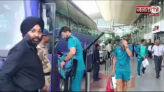 Lucknow (UP): Australian Cricket Team reached airport | Sports | Janta TV