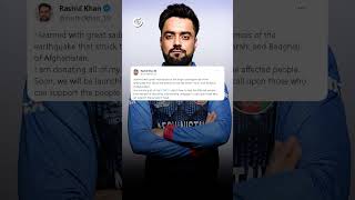 Rashid Khan to contribute his World Cup match fees toward earthquake recovery efforts in Afghanistan