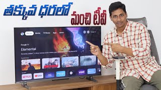 Hisense U6K QLED Smart TV with Dolby Vision and ATMOS || Unboxing & Review || in Telugu