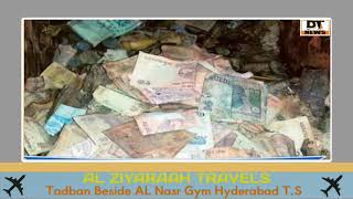 18 lakh rupees kept in a bank locker was eaten by termites _ The money was hidden by the woman.