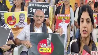 I Support CBN | చంద్రబాబును  జైల్లో పెట్టే సరికి మాకు పిచ్చి ఎక్కుతుంది | @smedia
