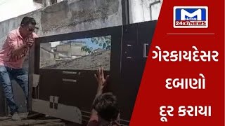 Bhavnagar : ગેરકાયદેસર દબાણો દૂર કરાયા | MantavyaNews