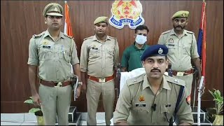 सहारनपुर पुलिस ने 24 घण्टे में पकडा पत्नि का हत्यारा