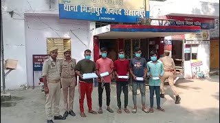 सहारनपुर की मिर्जापुर पुलिस ने किया शातिर चोर गिरोह का खुलासा