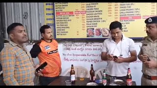DCP Aur ACP Ne Bar Mein Ghus Kar Ki Checking | Hyderabad Puranapool Tinky Bar | SACH NEWS |