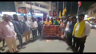 Chandrababu Naidu ke support mein nikal supporters ka protest || Telangana || SACHNEWS