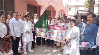 मुजफ्फरनगर में संचारी रोग नियंत्रण अभियान को लेकर निकाली जागरूकता रैली