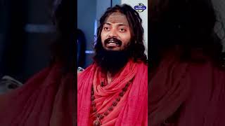 లయ యోగ అంటే.. | Bholenath Yogi Swamiji | Astrologer | Shorts | Top Telugu Tv