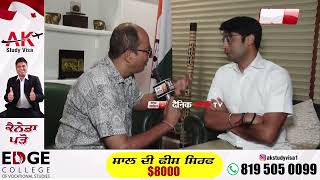 ਪੰਜਾਬ ਵਿਧਾਨ ਸਭਾ ਦੇ ਸੈਸ਼ਨ ਨੂੰ ਲੈ ਕੇ BJP ਦੇ ਬੁਲਾਰੇ Jaiveer Shergill ਦਾ Exclusive Interview