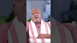 చిన్నజీయర్ స్వామి ముందే చెప్పారు | Archaka Fedaration President Gangu Upendra Sharma | Top Telugu Tv