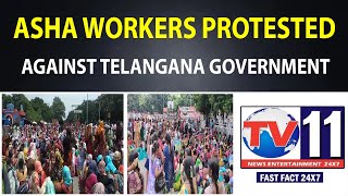 ASHA WORKERS PROTESTED AGAINST GOVT IN HYDERABAD KOTI MAIN ROADS BLOCKING  ROADS PLAYING BATHUKAMMA