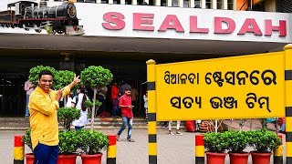 Team at Sealdah Station, Kolkata | Shocking Fact Revealed About Pagala Engine | @SatyaBhanja