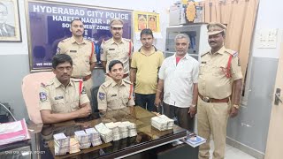 Habeeb Nagar Police Ko Bhi LaGi Ek Kamiyabi 2 LoGaon Ke Pass Se Niklee "17 Lakh Rupai Net Cash ||