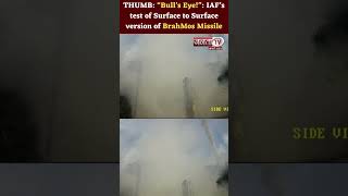 THUMB: “Bull’s Eye!”: IAF’s test of Surface to Surface version of BrahMos Missile | Janta TV