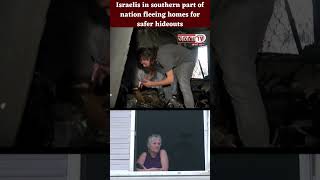 Israel-Hamas war: Israelis in southern part of nation fleeing homes for safer hideouts | Janta TV