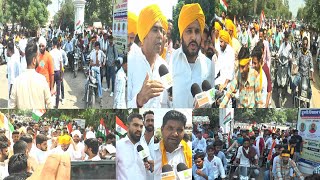 युवा को नशे से बचाने के लिए युवा कांग्रेस ने निकाली रैली,विधायक शीशपाल केहरवाला ने खटटर को घेरा#usd