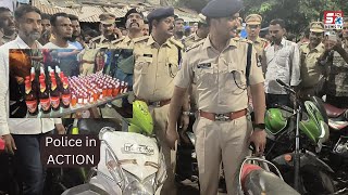 DCP Rupesh Ne Apni Team Ke Saat Chaderghat Mein Kiya Cardon Search Operation | SACH NEWS |
