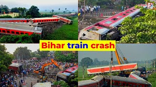 Bihar Train Hadse Mein mare 4 Log Aur 40 Log Abhi Zakhmi Bataye Jaa Rahe hai | SACH NEWS |