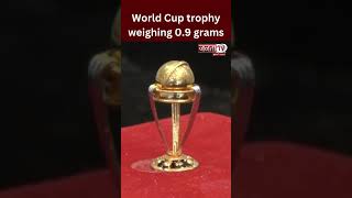 Ahmedabad-based jeweller makes World Cup trophy weighing 0.9 grams | Janta TV