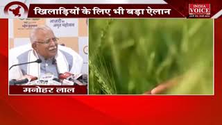 Haryana Voice : प्रदेश के किसानों को CM Manohar की बड़ी सौगात, Transformer की चोरी पर लिखी जाएगी FIR