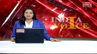 Bulletin News: देखिए दोपहर 12 बजे तक की सभी बड़ी खबरें IndiaVoice पर Priyanka Mishra के साथ।