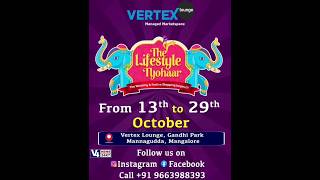 Vertex Lounge  || 'THE LIFESTYLE TYOHAAR || V4NEWS