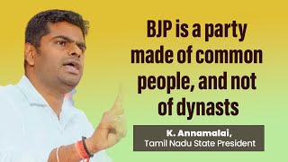 K. Annamalai, Tamil Nadu State President, exposes loopholes in the Opposition's policies | PM Modi