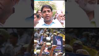 BJP की Police ने AAP के Peaceful Protest पर चलाई लाठियां | Adil Ahmed | #aamaadmiparty #shorts