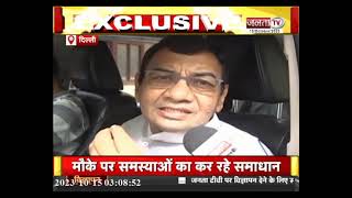 आगामी चुनाव को लेकर Sushil Gupta से  EXCLUSIVE बातचीत, सुनिए क्या बोले | Haryana News | Janta Tv