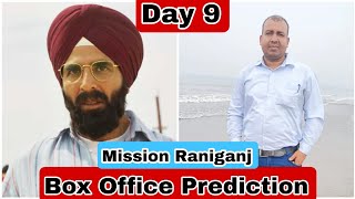 Mission Raniganj Movie Box Office Prediction Day 9