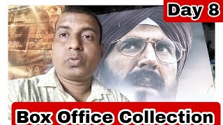 Mission Raniganj Box Office Collection Day 8, Akshay Kumar Film Ne Kiya Houseful Response
