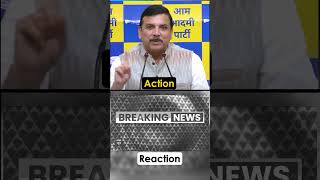Sanjay Singh जी को Adani के घोटाले जनता तक पहुँचाने की सज़ा दे रहा है Modi #sanjaysingh #aapvsbjp