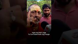 BJP के कार्यकर्ता रहे व्यक्ति ने देश में नफरत फैला रही BJP की ही पोल खोल दी! #loksabhaelection2024