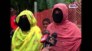 ভূমিগ্রাসী ও জোতদার বাহিনীর  হুমকি অব্যাহত চরম আতঙ্কে ব্যবসায়ী ও এলাকাবাসী | Ananda Tv