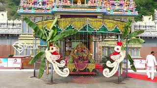 Vijayawada Dasara Festival | దసరా ఉత్సవాలు మొదటి రోజు గవర్నర్ పూజలు | @smedia