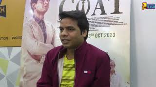 Coat Movie : Director Akshay Ditti Exclusive Interview