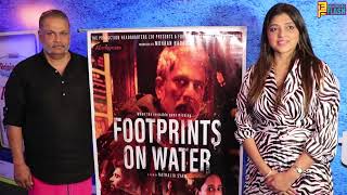 Actor Adil Hussain, Mohaan Nadaar,Ketki Pandit hosted the screening of Footprints on Water in Mumbai