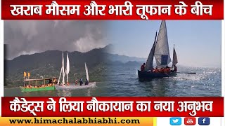Jaltarang abhiyan/NCCBilaspur/Boating