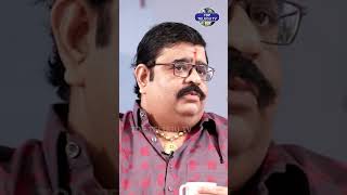 రాజ యోగానికి రాజ భోగానికి మధ్య తేడా తెలుసా? | Venu Swamy #trendingvideo #astrologer | Top Telugu TV