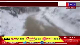 Jammu-Kashmir और Himachal में बर्फबारी, पारा 6 डिग्री गिरा, Punjab - Haryana में बारिश का अलर्ट