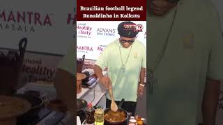 Emami group felicitates Brazilian football legend Ronaldinho in Kolkata