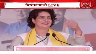 Madhya Pradesh LIVE: मध्य प्रदेश के मंडला में Priyanka Gandhi की रैली. किया बड़ा ऐलान !