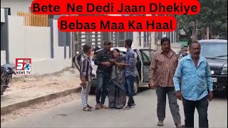Naujawan Ne Dedi Apni Jaan | Dhekiy Ghar Walo Ka Bura Haal | Asifnagar Hyderabad | SACH NEWS |