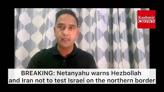 Live Report On Israel-Palestine War:Hezbullah Be Jung Mai Shamil