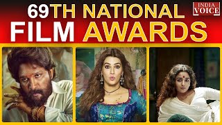 69th National Awards 2023: Allu Arjun, Kriti Sanon और Alia Bhatt को  मिला National Award..