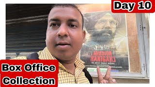 Mission Raniganj Movie Box Office Collection Day 10