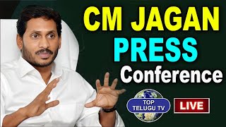 LIVE: Press Conference on Announcement of Dr. YSR Life Time Achievement-2023 Awards | Top Telugu Tv