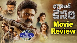 Bhagavanth Kesari Movie Review | Nandamuri Balakrishna | Anil Ravipudi | Kajal | Top Telugu TV
