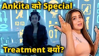 Bigg Boss 17 | Ankita Ko Mil Rahe Special Treatment Ko Lekar Social Media Par Hungama