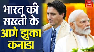 India ने राजनयिक छूट समाप्त करने की दी थी चेतावनी, Canada ने अपने 41 Diplomats को वापस बुलाया